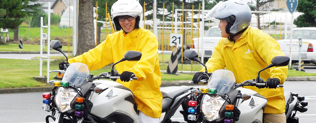 涌谷自動車学校